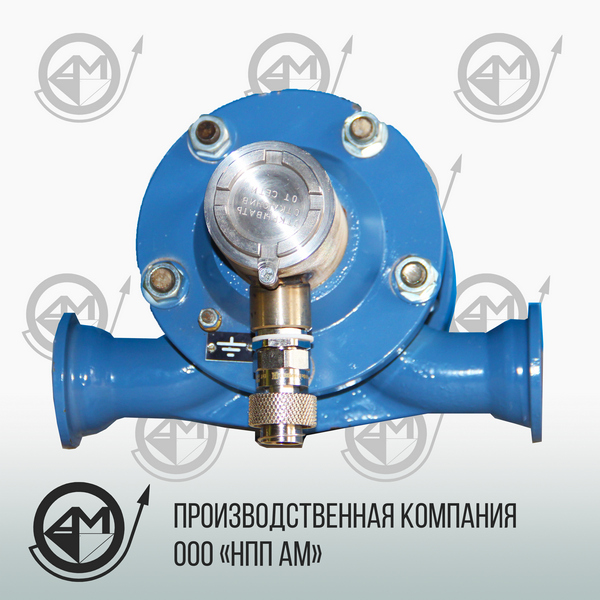 Счетчик камерный объема жидкости или газожидкостной смеси НПП АМ СК-30,0-4,0/2-4-М2 Расходомеры